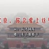 Ĳ뱬ׯ